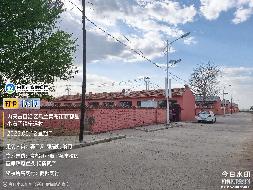 内蒙古农商银行股份有限公司乌兰察布中心支行持有的16宗资产分别转让项目询价（第四批）