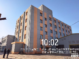 内蒙古农商银行股份有限公司乌兰察布中心支行持有的16宗资产分别转让项目询价（第四批）