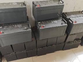 达陕高速一批报废铅酸蓄电池转让公告（以单价，每吨报价）