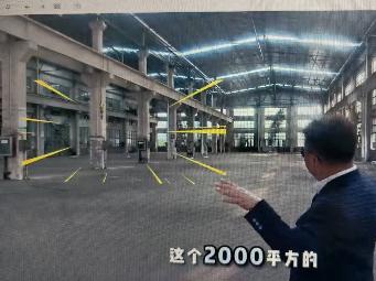 淮安经济技术开发区厦门路15号正兴机械1号厂房招租公告