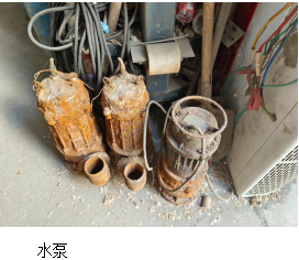 奎屯市阳光供热有限责任公司所属一批报废处置的固定资产（水泵电机26台、污水泵4台）对外转让