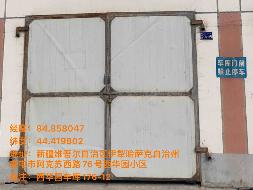奎屯市城建投资集团有限公司位于西华园176幢12号25.63㎡车库对外出租（租期：1年）