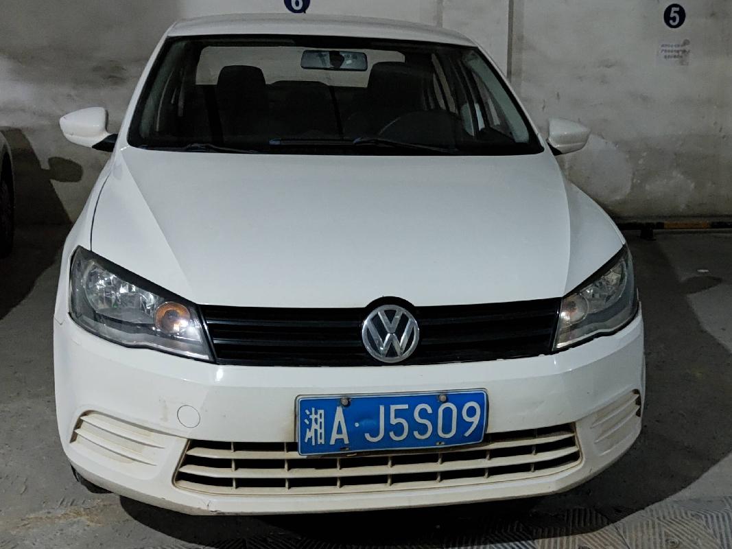 湘AJ5S09大众牌FV7160BBMGG小型轿车(国资监测编号GR2026HN1002850)