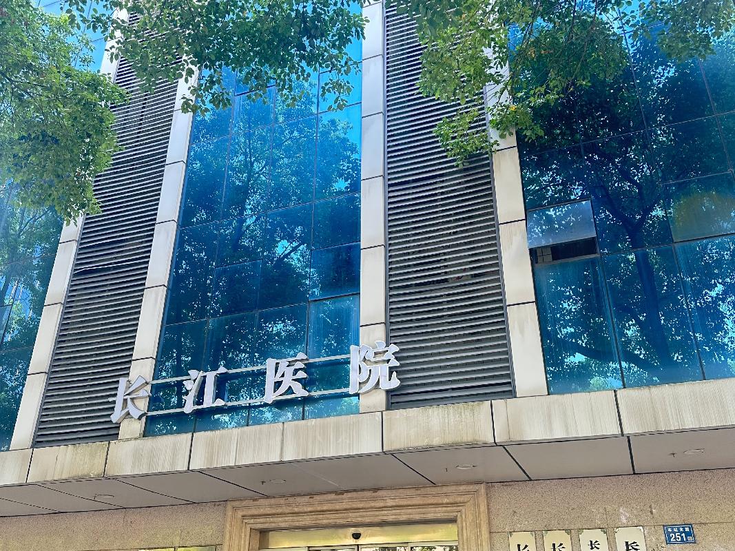 长沙市芙蓉区车站北路251号房招租(国资监测编号GR2026HN1002953)
