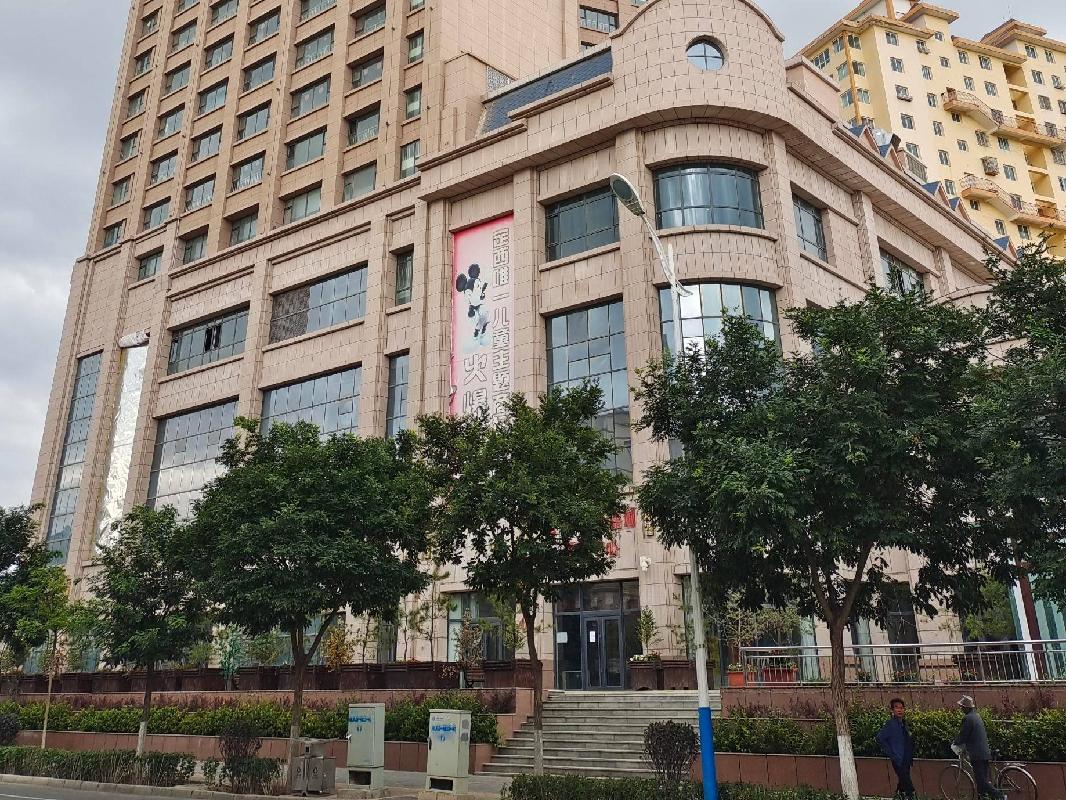 定西市安定区南大街190号三易尚品嘉城住宅及商业房产转让公告