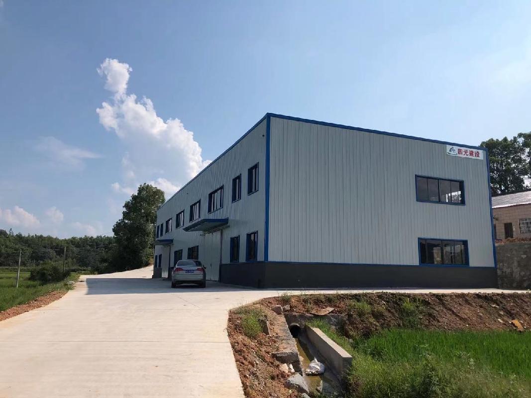 南陵县三里镇上马村特色产业深加工基地房屋出租公告（三次挂牌）