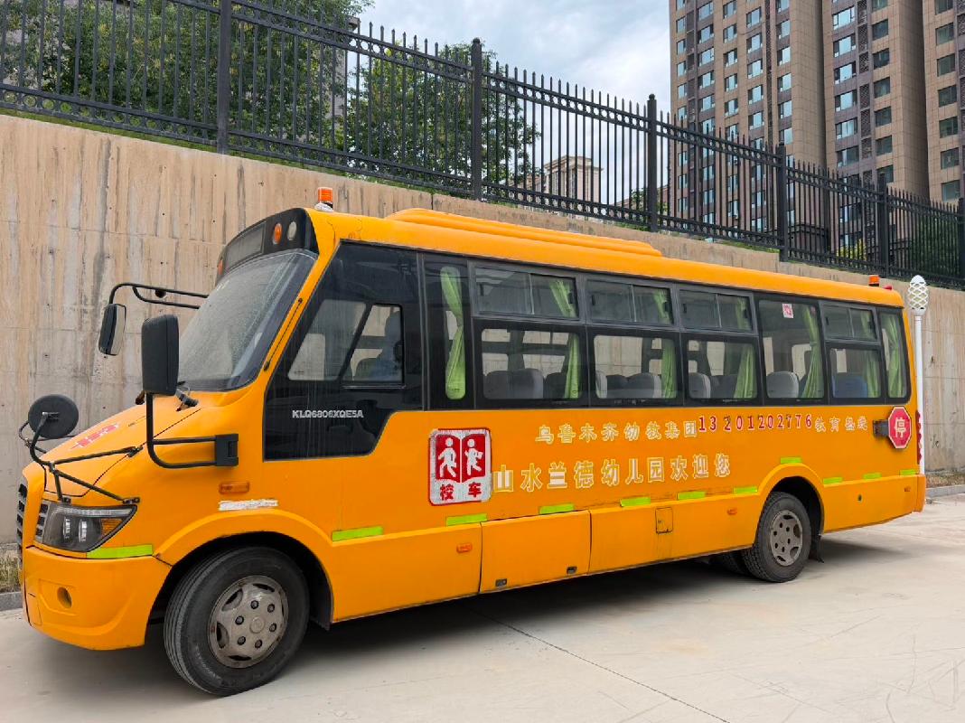 乌鲁木齐妇联幼儿教育集团有限公司转让一辆大型专业校车（新AB5948）(国资监测编号GR2026XJ1001659)