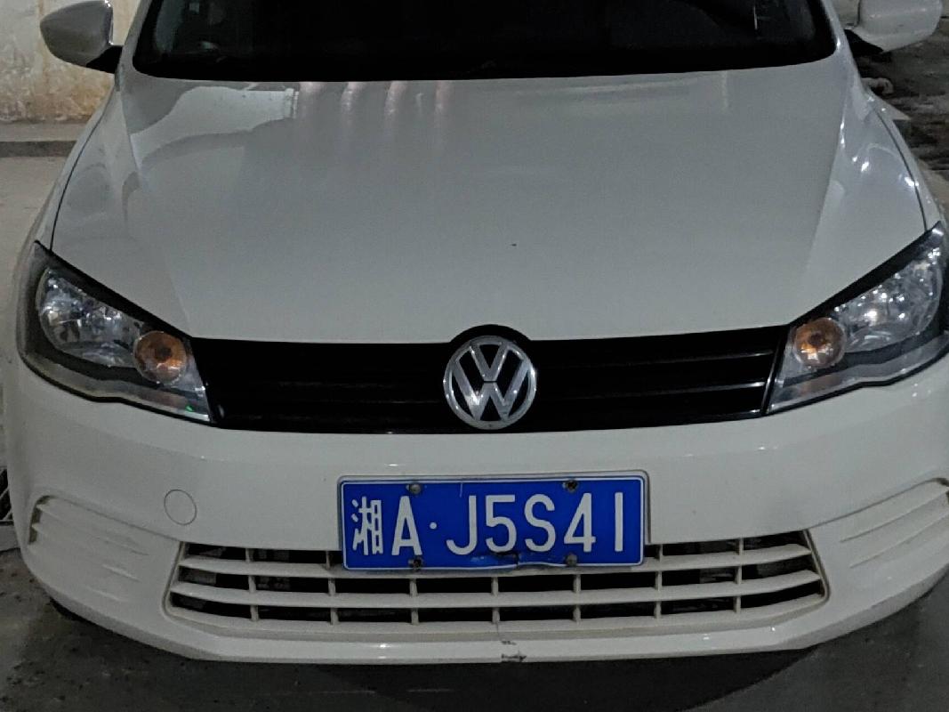 湘AJ5S41大众牌FV7160BBMBG小型轿车(国资监测编号GR2026HN1002854)