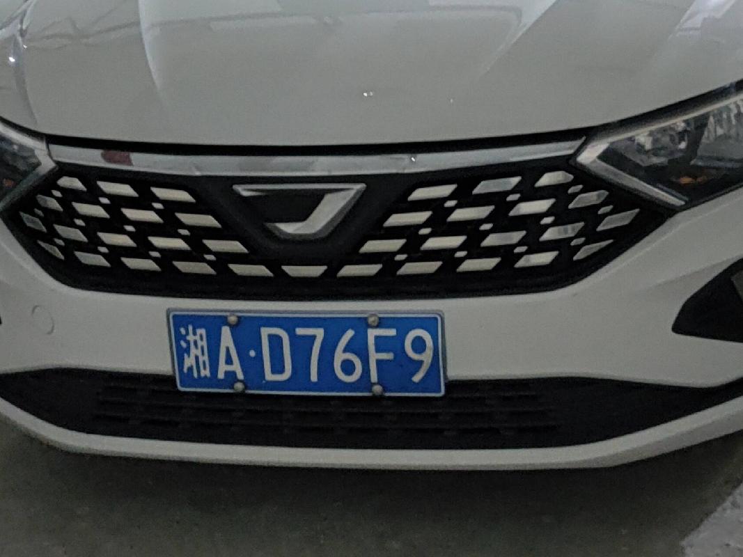 湘AD76F9捷达牌FV7150BABEG小型轿车(国资监测编号GR2026HN1002857)