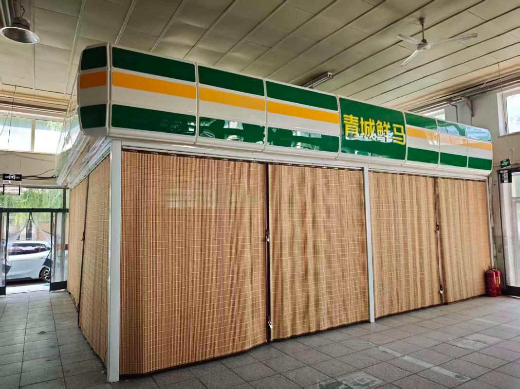 内蒙古经贸学校食堂内超市出租（年租金底价11万元，租期1年）