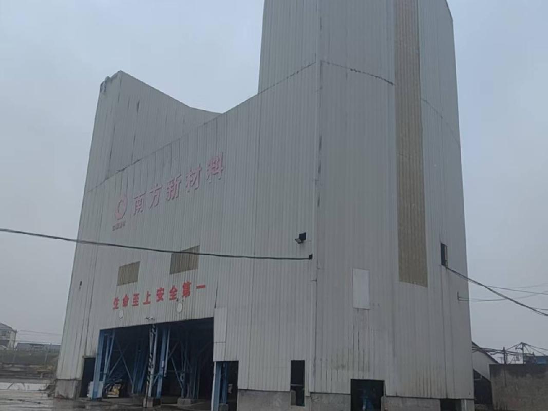 【湘潭南方新材料】一批报废实物资产(国资监测编号GR2026HN1002946)