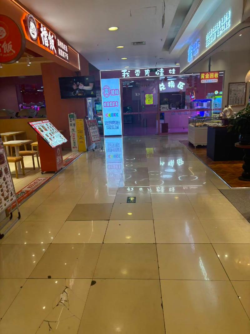 长沙市芙蓉区五一大道599号湖南省供销合作总社走马楼商厦地下二层至地上六层（建筑面积约35,000㎡）及地下二层112个专用车位整体招租(国资监测编号GR2026HN1002937)