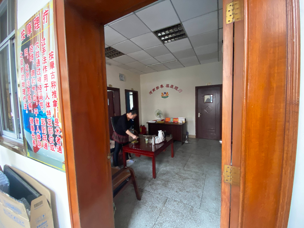 [海口市]海口市海虹路一层1-15号铺面等8宗资产分别招租