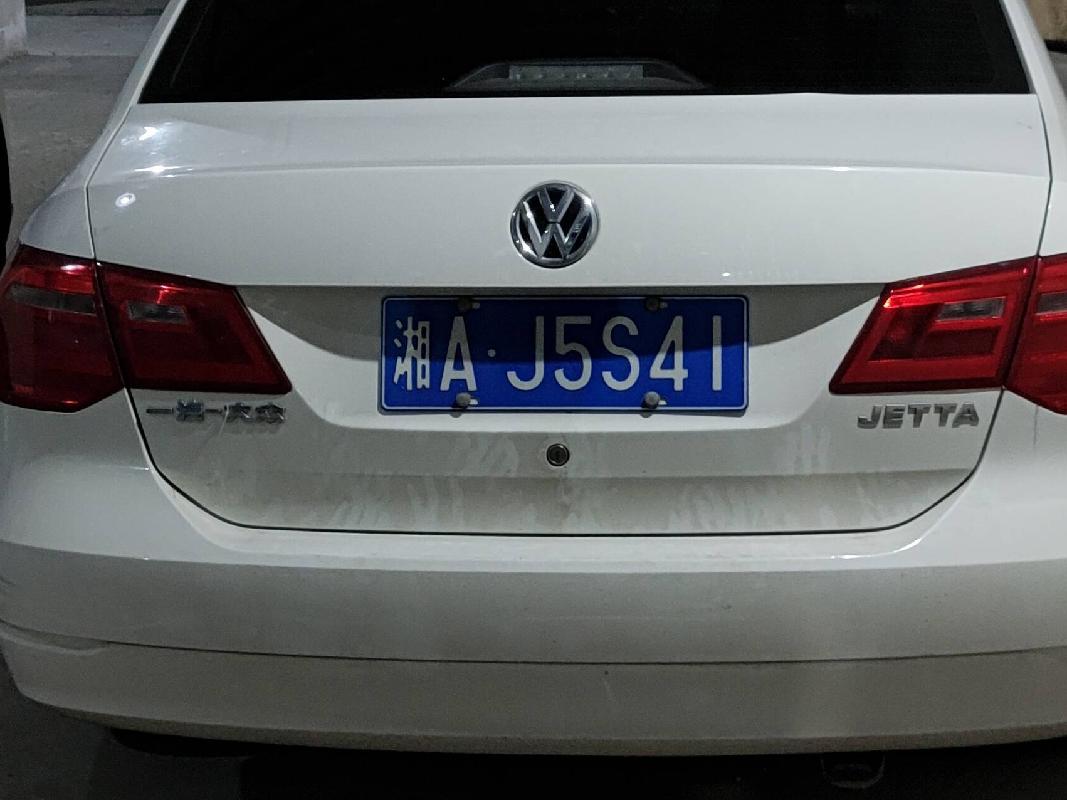 湘AJ5S41大众牌FV7160BBMBG小型轿车(国资监测编号GR2026HN1002854)