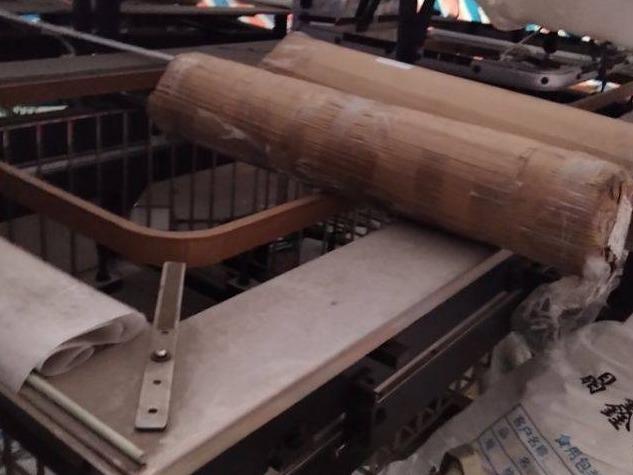 一台瓶颈内袋成型机、2台异型内袋成型机(国资监测编号GR2026HN1002846)