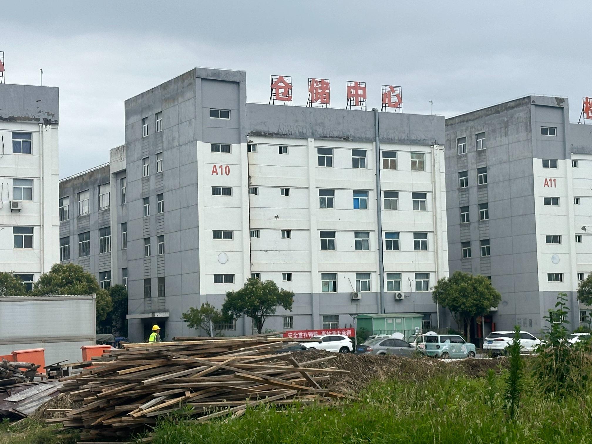 淮安市洪泽区电商产业园8栋、9栋、10栋、11栋及其配套设施(国资监测编号GR2026JS5003242)