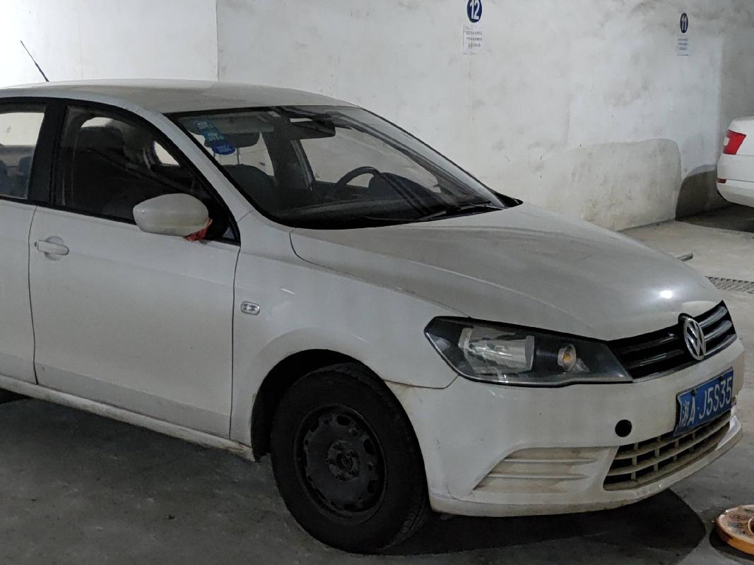 湘AJ5S35大众牌FV7160BBMGG小型轿车(国资监测编号GR2026HN1002852)