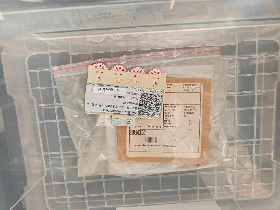 国家管网集团联合管道有限责任公司西部分公司转让所属一批报废资产（2025年及2026年资产）(国资监测编号GR2026XJ1001676)