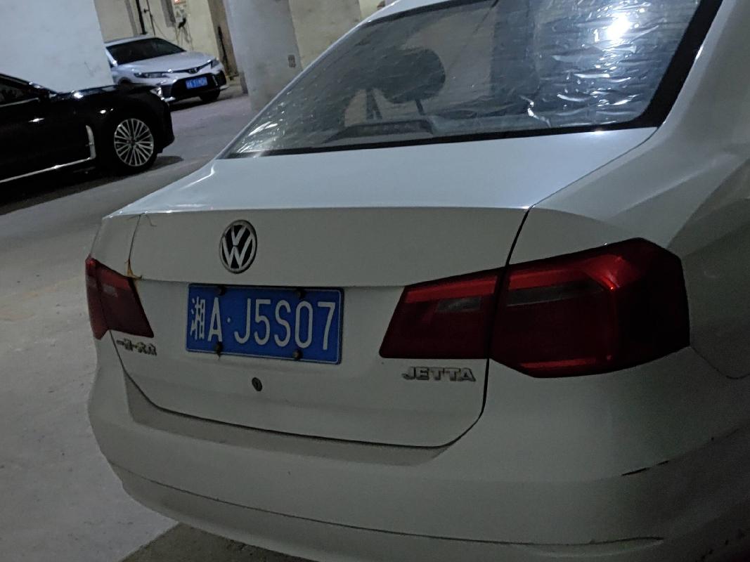 湘AJ5S07大众牌FV7160BBMGG小型轿车(国资监测编号GR2026HN1002851)