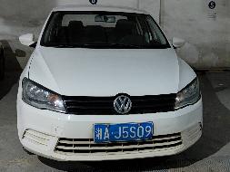 湘AJ5S09大众牌FV7160BBMGG小型轿车(国资监测编号GR2026HN1002850)