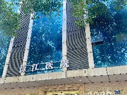 长沙市芙蓉区车站北路251号房招租(国资监测编号GR2026HN1002953)