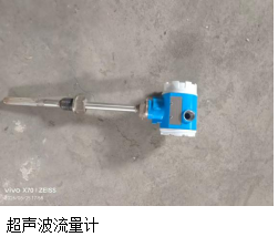 奎屯市阳光供热有限责任公司所属一批报废处置的固定资产（执行器、监控设备、超声波流量计共4台）对外转让
