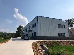 南陵县三里镇上马村特色产业深加工基地房屋出租公告（三次挂牌）