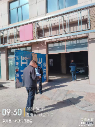 内蒙古农村商业银行股份有限公司乌兰察布中心支行16宗资产转让市场公开询价【第4批】