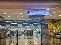 长沙市芙蓉区五一大道599号湖南省供销合作总社走马楼商厦地下二层至地上六层（建筑面积约35,000㎡）及地下二层112个专用车位整体招租(国资监测编号GR2026HN1002937)