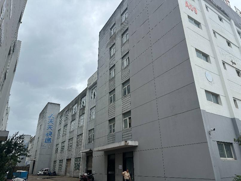 淮安市洪泽区电商产业园8栋、9栋、10栋、11栋及其配套设施(国资监测编号GR2026JS5003242)