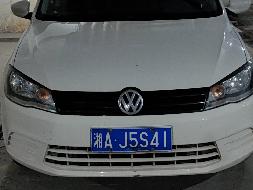 湘AJ5S41大众牌FV7160BBMBG小型轿车(国资监测编号GR2026HN1002854)
