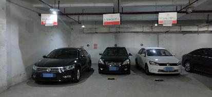标的20-东南明苑5栋B号车库(国资监测编号GR2026HN1002878)