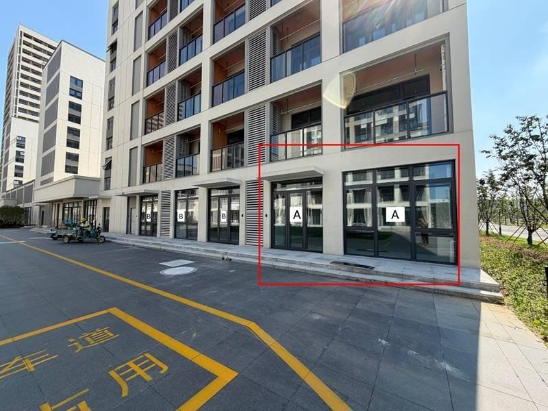 常州市武进区聚湖西路18号 （江苏理工学院武进绿建区协同创新园）43#南区A综合用房招租公告(国资监测编号GR2026JS2003257)