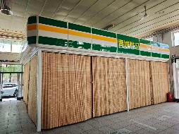 内蒙古经贸学校食堂内超市出租（年租金底价11万元，租期1年）