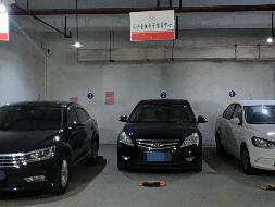 标的1-长沙湘诚时速风标大厦长沙金融电子结算中心地下车位4号(国资监测编号GR2026HN1002859)