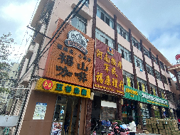海口市海虹路一层1-15号铺面等8宗资产分别招租