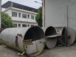 湖南银光粮油股份有限公司所有的一批报废机器设备资产(国资监测编号GR2026HN1002932)
