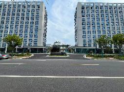 南陵县龙潭汽车零部件产业园酒店、公寓及专家服务楼房产经营权出租公告(国资监测编号GR2026AH2002202)