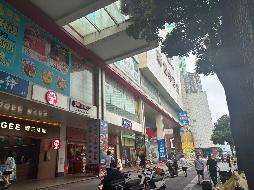 长沙市芙蓉区五一大道599号湖南省供销合作总社走马楼商厦地下二层至地上六层（建筑面积约35,000㎡）及地下二层112个专用车位整体招租(国资监测编号GR2026HN1002937)