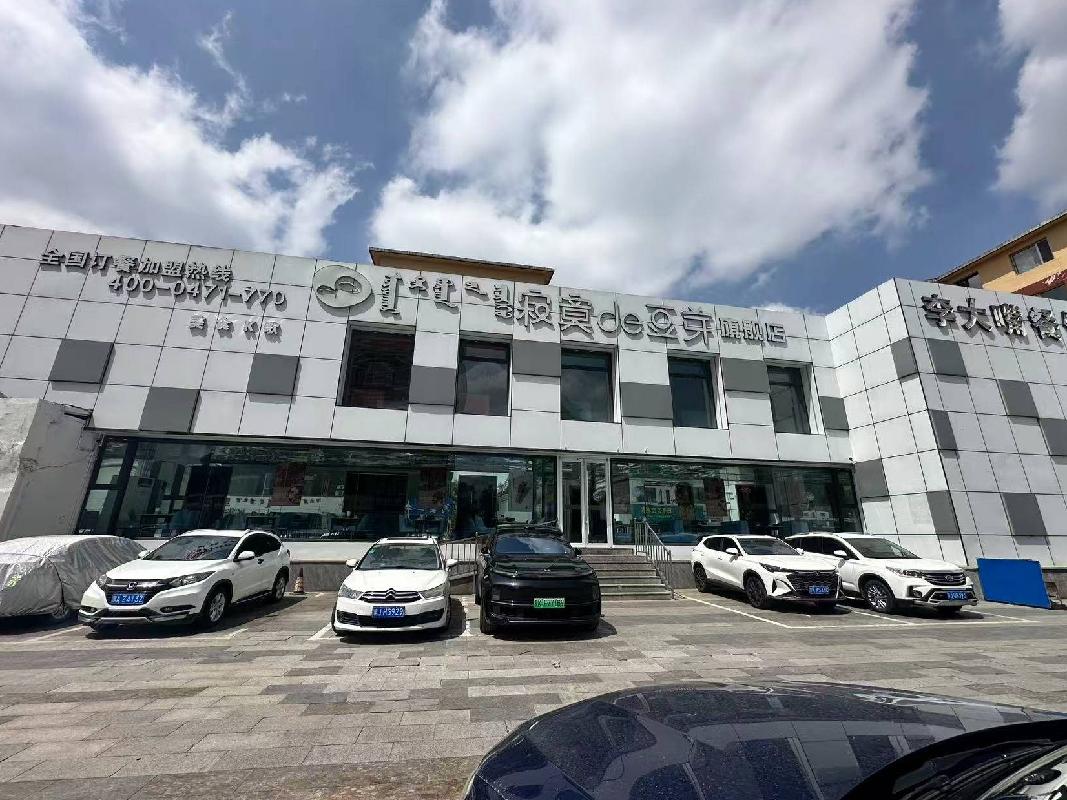 【央企资产黄金地段】呼和浩特市新城区大学路天富康乐宫房产公开招租（年租金68万元，租期三年）（内蒙古金叶投资有限责任公司）(国资监测编号GR2026NM1003687)