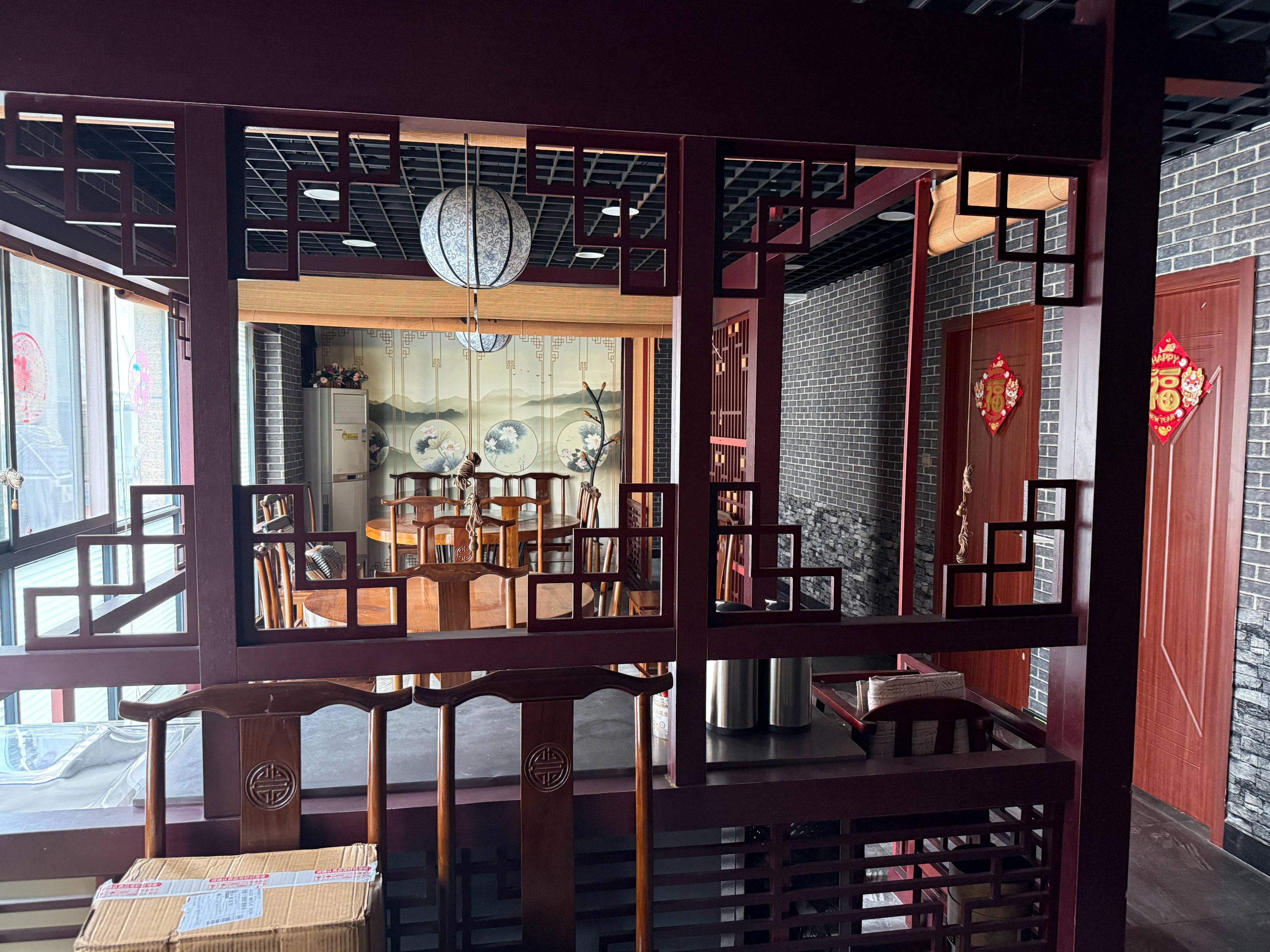 常州市钟楼区芦墅星苑10-3号商铺招租公告