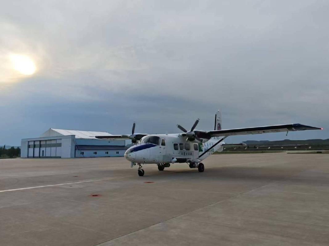 两架通用Y12-E型飞机整体出租（年租金底价2744800元，租期3年）(国资监测编号GR2026NM1003731)