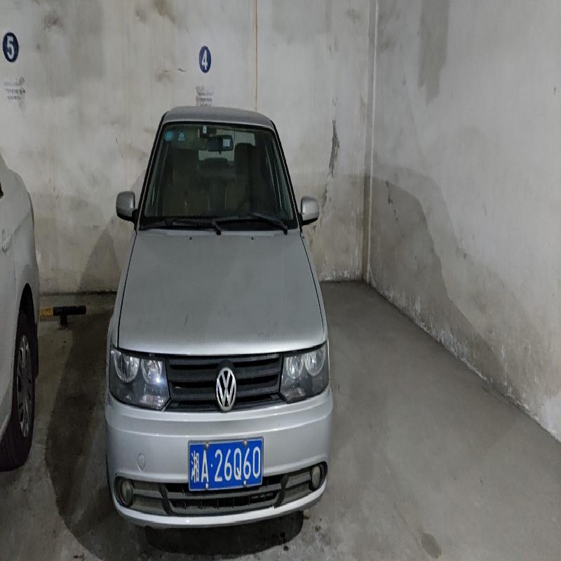 湘A26Q60捷达牌FV7160FG小型轿车(国资监测编号GR2026HN1002945)