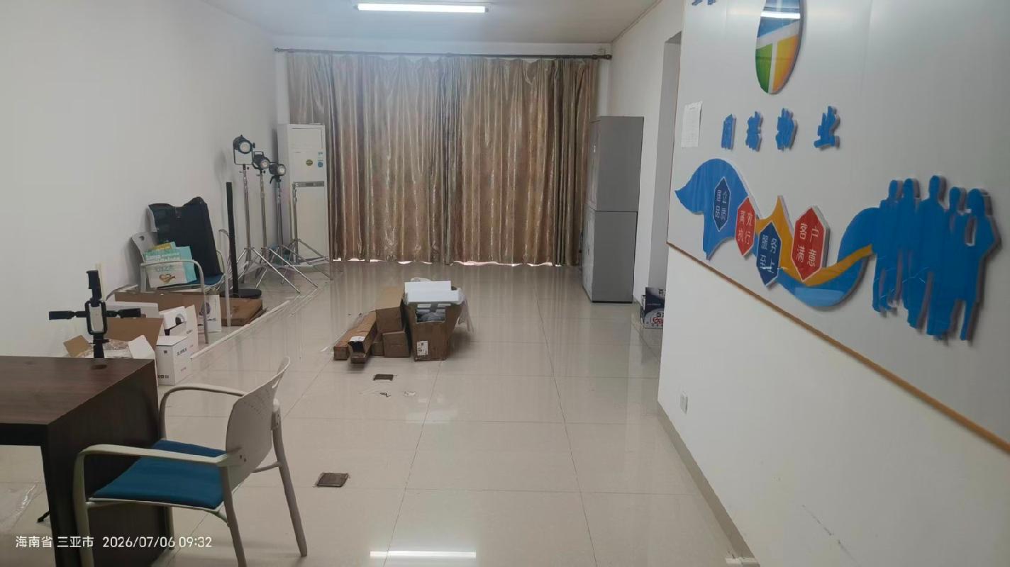 三亚市河东区凤凰路临春小区嘉宝花园二期商住楼A单元6002、6004等两套房产分别再次转让