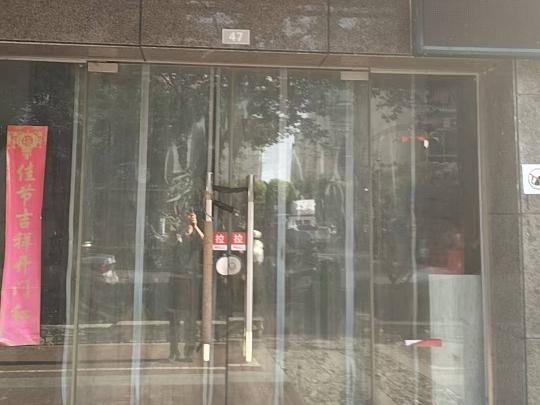 洪泽区湖畔新城47号商铺招租公告