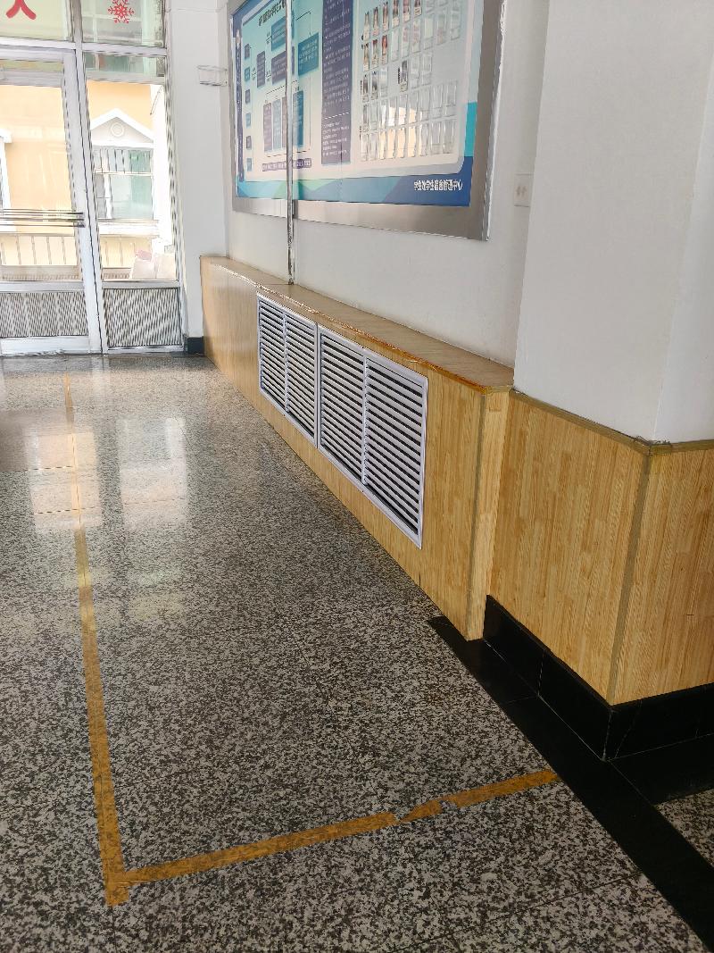 [哈尔滨市]哈尔滨师范大学江南校区10处学生公寓自助设备场地捆绑招租交易公告