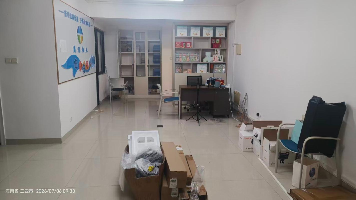 [三亚市]三亚市河东区凤凰路临春小区嘉宝花园二期商住楼A单元6002、6004等两套房产分别再次转让