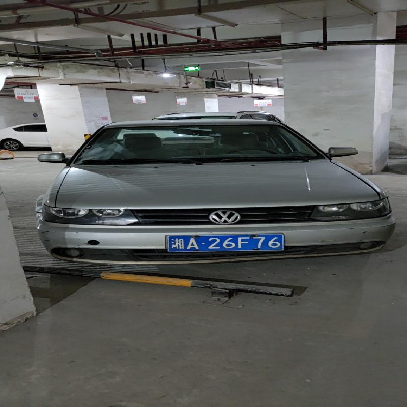 湘A26F76捷达牌FV7160FG小型轿车(国资监测编号GR2026HN1002944)