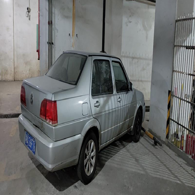 湘A26F76捷达牌FV7160FG小型轿车(国资监测编号GR2026HN1002944)