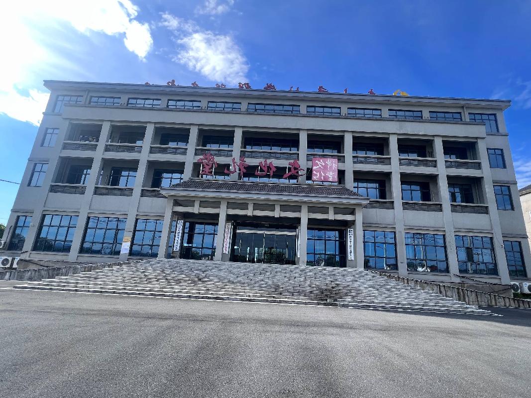 衢江区樟潭街道南山底村文化礼堂部分房产及新农都营业房公开挂牌招租(二次挂牌)